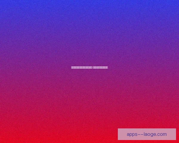 曼斯菲尔德镇时隔多年重返英甲 迎来历史性复兴新篇章